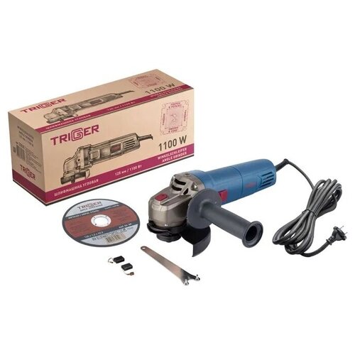 Шлифмашина угловая УШМ с регулировкой скорости 125мм 1100Вт Trigger 472800₽