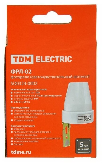 Сумеречный выключатель TDM ELECTRIC ФРЛ-02 белый