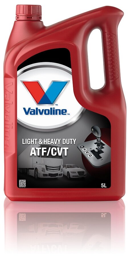 Масло Valvoline Light & Heavy Duty ATF/CVT (5л)