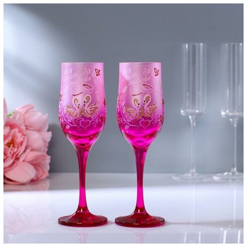 Набор свадебных бокалов «Совет да любовь», 200 мл, красно-розовый