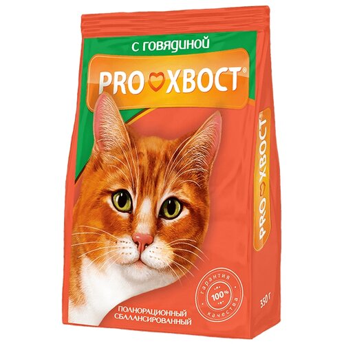 Сухой корм для кошек Proхвост с говядиной 350 г