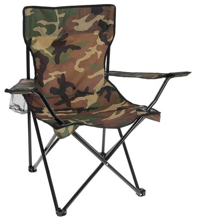 Кресло туристическое, с подстаканником, до 100 кг, размер 50 х 50 х 80 см, цвет хаки