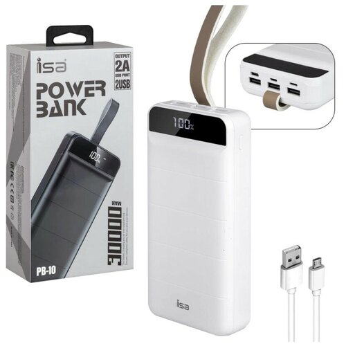 Внешний аккумулятор Power bank ISA PB-10 30000 mah с ремешком, черный / Зарядное устройство для смартфона / Внешний аккумулятор PB-10