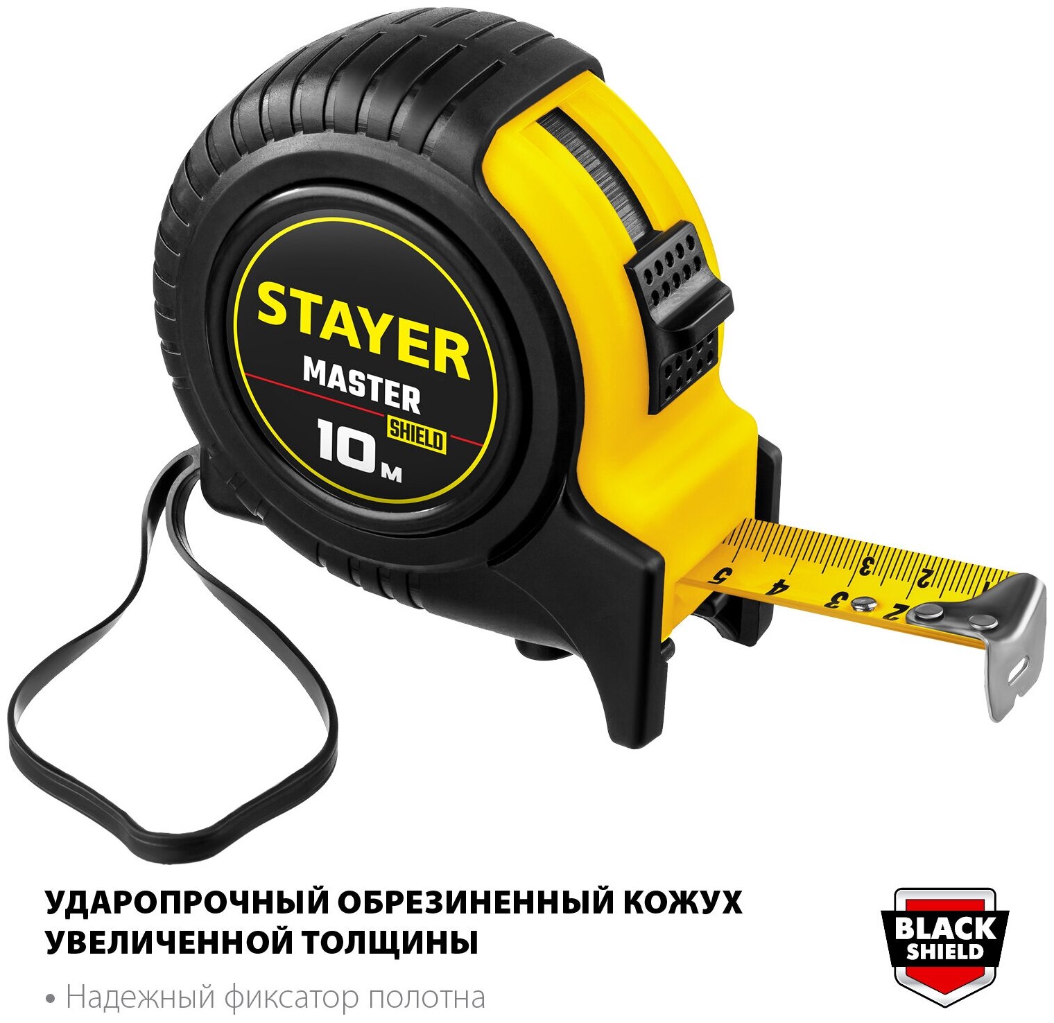 STAYER 10 м х 25 мм, рулетка (34025-10)