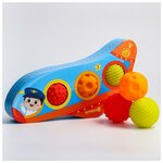 Подарочный набор развивающих, массажных мячиков «Самолет» 3 шт цвета и формы микс - изображение