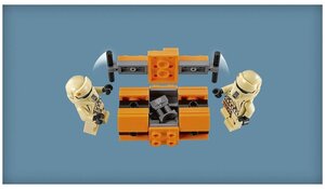 Lego 75171 2025