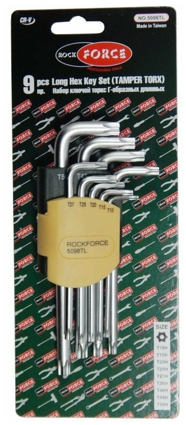 Набор ключей TORX RF-5098TL: длинных Т10Н-Т50Н- с отверстием 9пр. на пласт. держат. ROCKFORCE
