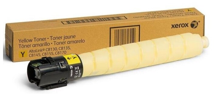 Картридж лазерный Xerox, оригинальный, 28000 страниц для Xerox AltaLink C8145/55/70 (006R01761)