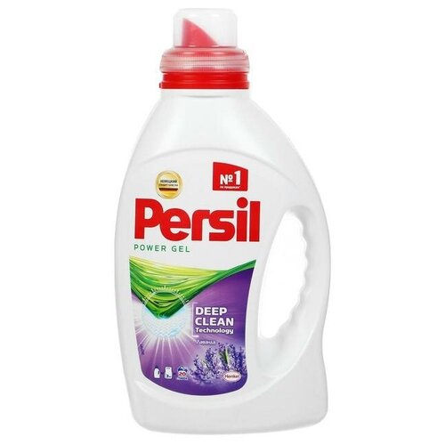 Гель для стирки Persil Power Лаванда, 1,3л