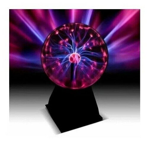 Светильник плазменный шар Plasma Light, реагирующий на прикосновения 12см