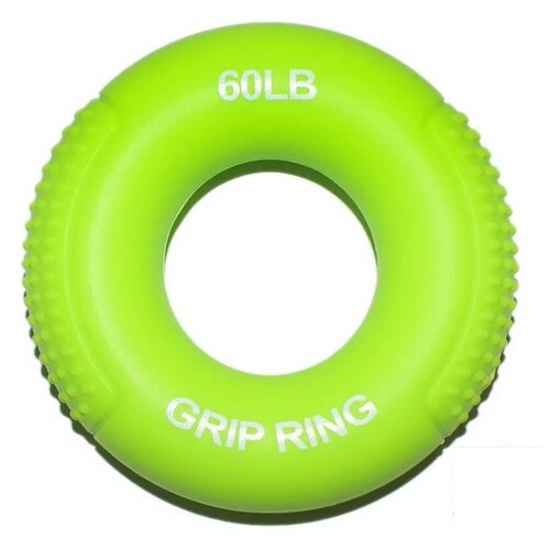 Эспандер кистевой GRIP RING (27,HQ-DD-60LB) 27,2кг