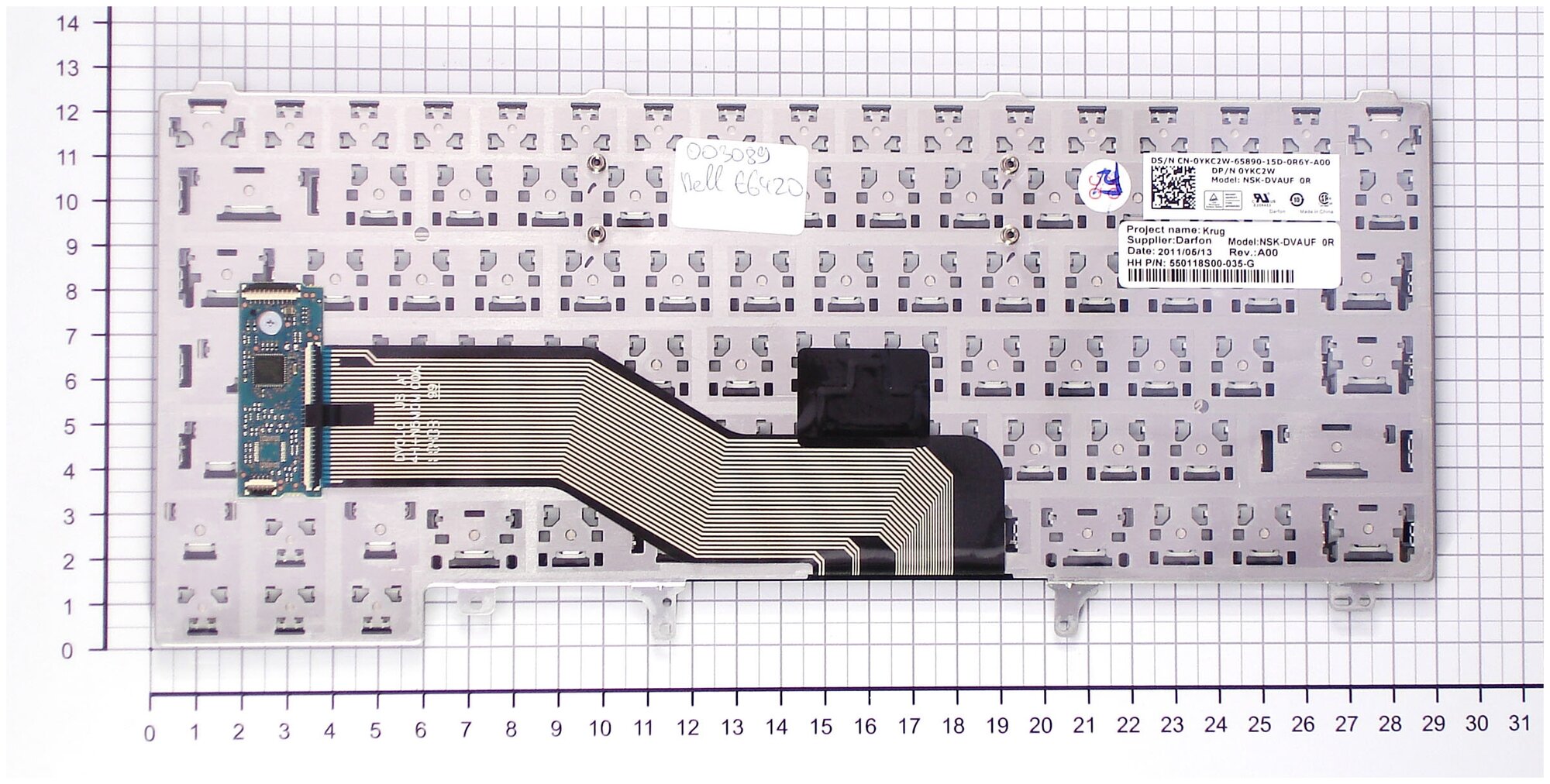 Клавиатура для ноутбука Dell Latitude E6330 черная без указателя