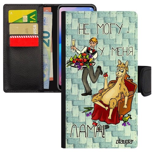 фото Защитный чехол книжка на телефон // iphone 7 // "не могу - у меня лама!" повод карикатура, utaupia, голубой