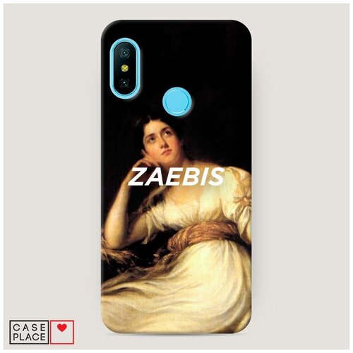 фото Чехол пластиковый xiaomi mi a2 lite декадентское настроение case place