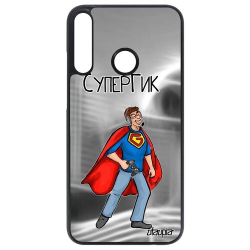 фото Ударопрочный чехол на телефон // huawei p40 lite e // "супергик" шутка видеоигра, utaupia, серый