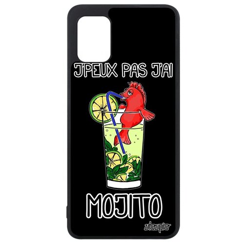 фото Новый чехол на телефон // samsung galaxy a31 // "не могу - у меня мохито!" шутка рисунок, utaupia, черный
