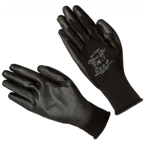 перчатки полиуретановые для слесарных и погрузочных работ тп10027042 размер 10 xl Перчатки защитные нейлоновые с полиуретановым покрытием черные размер 10