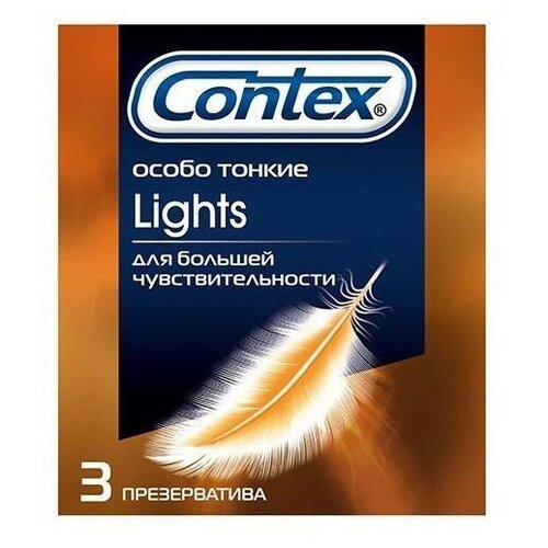 Купить Особо тонкие презервативы Contex Lights - 3 шт.