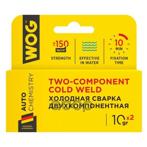 Клей WOG арт. WG0745 клей холодная сварка алмаз 60г универсальная