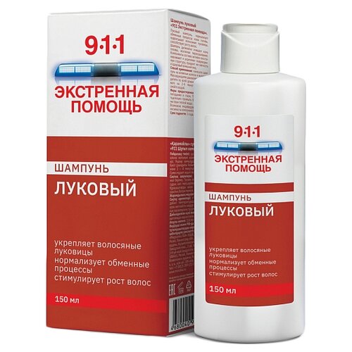 911 экстренная помощь шампунь для волос луковый против выпадения волос 150 мл 911 Экстренная помощь шампунь для волос луковый, 150 мл