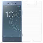 Защитное стекло для Sony Xperia XZ1 - изображение