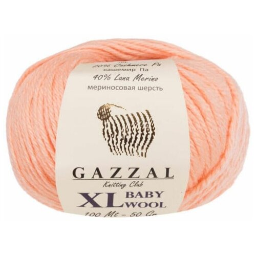 Пряжа Gazzal Baby Wool XL (Беби Вул) - 2 мотка Цвет: Абрикос (834), 40% мериносовая шерсть, 20% кашемир, 40% акрил, 100м/50г