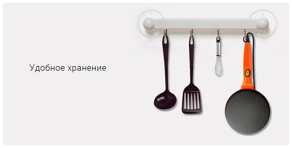 Блинница Xiaomi Liven Fun Pancake Machine (BC-411A) - фото №17