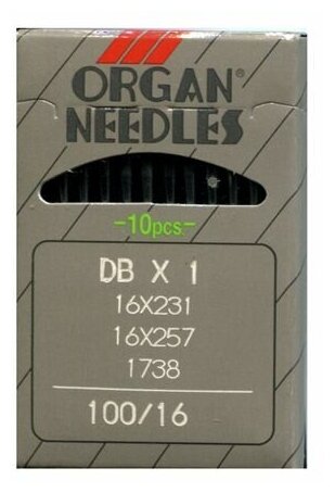 Набор игл для промышленных швейных машин Organ Needles №100 10 штук арт. DBx1