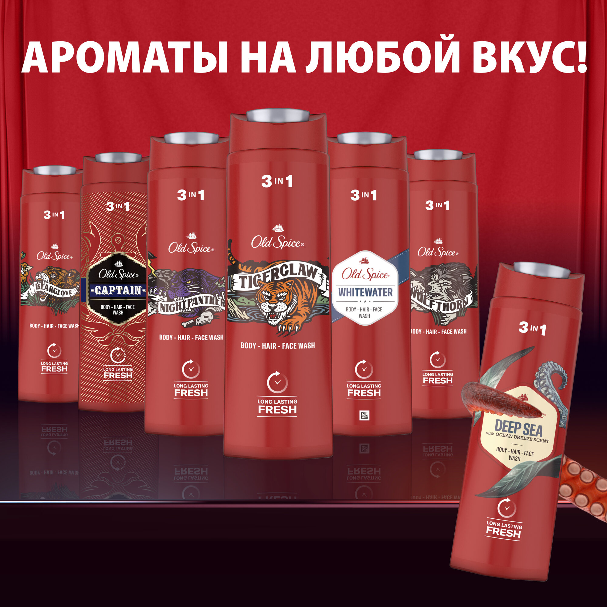 Гель для душа Old Spice WhiteWater, 250 мл - фото №7
