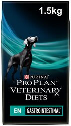 Сухой корм для собак и щенков Pro Plan Veterinary Diets EN Gastrointestinal при расстройствах пищеварения 5 кг