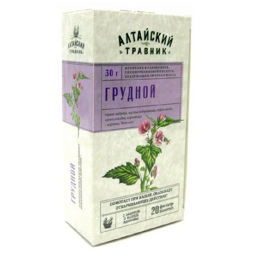 Green Side сбор Алтайский Травник Грудной ф/п, 1.5 г, 20 шт.