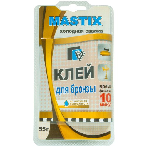 Клей-холодная сварка Для Бронзы MASTIX