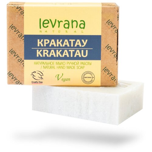 Levrana Natural Натуральное мыло ручной работы Кракатау, 100гр мыло натуральное levrana алоэ вера ручной работы 100 г