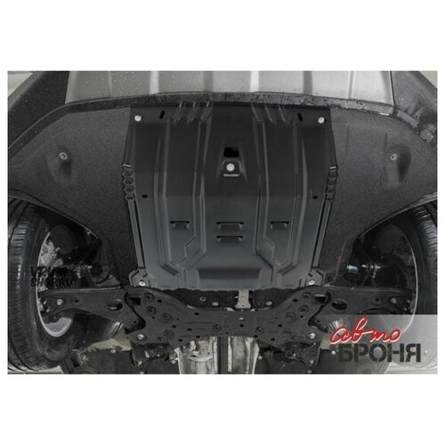 фото Автоброня 111023751 защита картера и кпп kia sorento prime 2,4/2,2d 15- с крепежом 111.02831.1