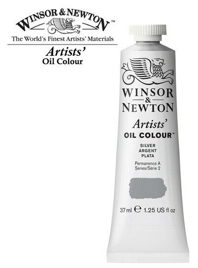 Масляные Winsor&Newton Краски масляные Winsor&Newton ARTISTS' 37мл, серебро металлик