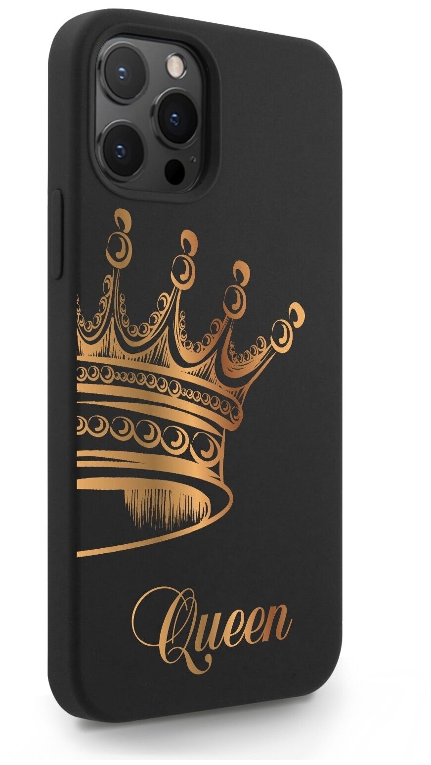 Черный силиконовый чехол MustHaveCase для iPhone 12 Pro Max Парный чехол корона Queen для Айфон 12 Про Макс