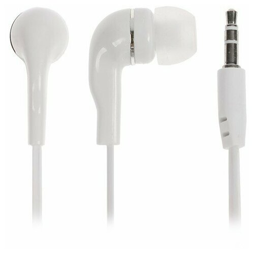 Наушники Smartbuy A4 SBE-012 вакуумные 95 дБ 16 Ом 35 мм 1 м белые 244₽