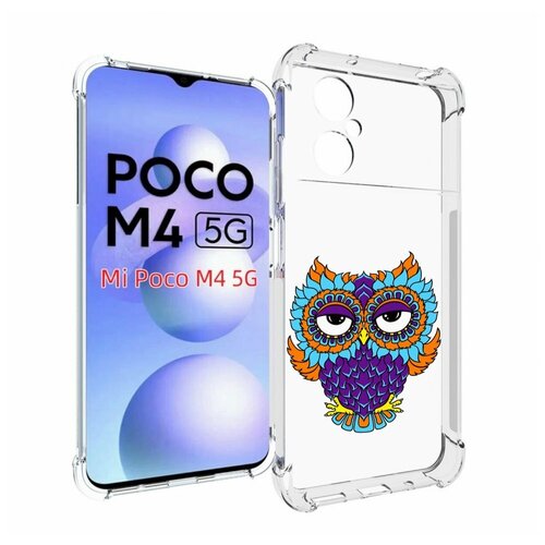 Чехол MyPads Цветная сова для Xiaomi Poco M4 5G задняя-панель-накладка-бампер чехол mypads розовая сова для xiaomi poco m4 5g задняя панель накладка бампер