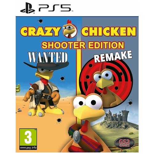 Crazy Chicken (Сумасшедшие цыплята) Издание Шутер (Shooter Edition) (PS5) английский язык игра crazy chicken shooter edition для playstation 5