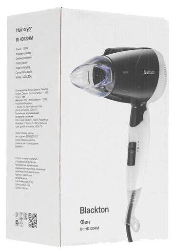 Фен Blackton Bt HD1204M Black-White - фотография № 4
