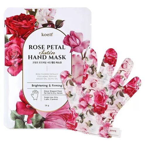 Koelf Маски-перчатки для рук «роза» - Rose petal satin hand mask, 16г