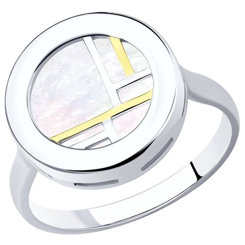 Кольцо SOKOLOV, серебро, 925 проба, золочение, перламутр, размер 19.5, белый кольцо с жемчугом и перламутром из серебра