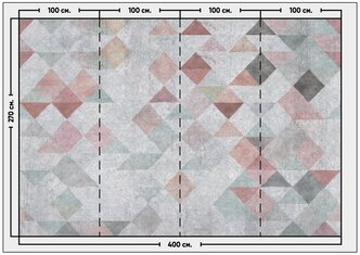 Фотообои / флизелиновые обои Лоскутное одеяло 4 x 2,7 м