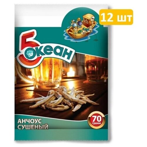 Анчоус 70г по 12 шт Пятый Океан