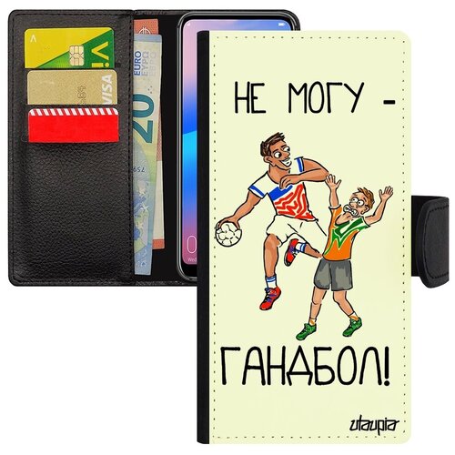 фото Красивый чехол-книжка для телефона // galaxy a10 // "не могу - у меня гандбол!" спорт надпись, utaupia, белый
