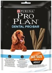 Purina Pro Plan Лакомство для здоровых крепких зубов для собак средних пород (Dental Pro Bar) 12123763/12381634/12431587, 0,150 кг, 12149 (10 шт)