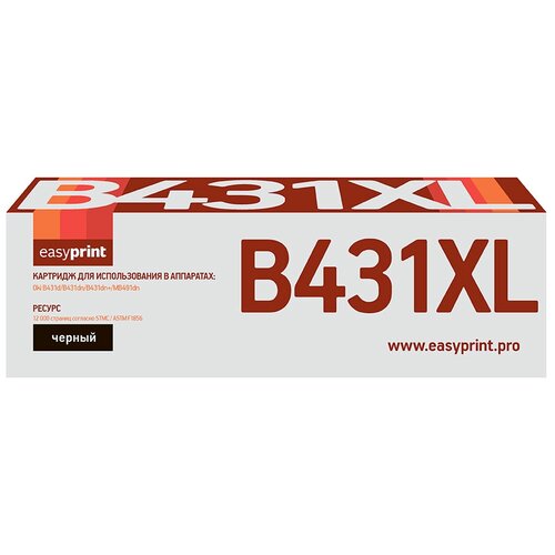 EasyPrint Тонер-картридж EasyPrint LO-431XL для Oki B431/B431dn+/MB491dn 12000стр Черный