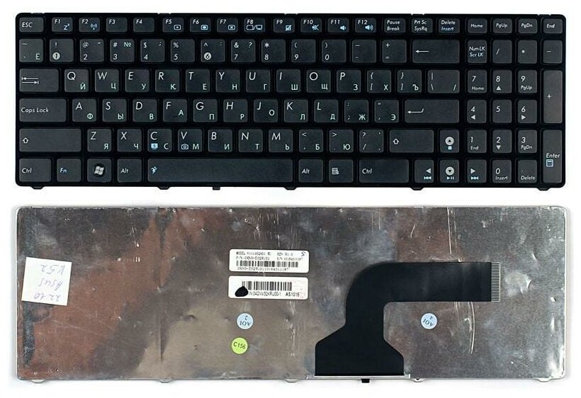Клавиатура для ноутбука Asus X7BSM русская черная с рамкой с маленькой кнопкой Enter