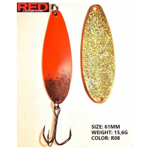 фото Red блесна колеблющаяся red tesla ( 16гр/r08)
