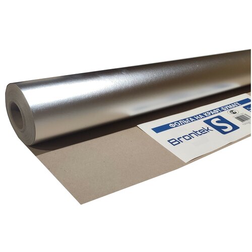 Фольга на крафт-бумаге Brontek S 20m2 / Фольга для бань и саун / пароизоляция